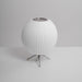 Nelson Tripod Table Lamp - Simprolos
