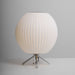 Nelson Tripod Table Lamp - Simprolos