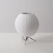 Nelson Tripod Table Lamp Simprolos