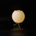 Nelson Tripod Table Lamp - Simprolos