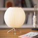 Nelson Tripod Table Lamp - Simprolos
