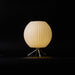 Nelson Tripod Table Lamp - Simprolos