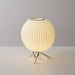 Nelson Tripod Table Lamp - Simprolos