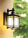 Orm House Outdoor Wall Light - Simprolos
