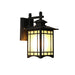 Orm House Outdoor Wall Light - Simprolos