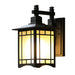 Orm House Outdoor Wall Light - Simprolos