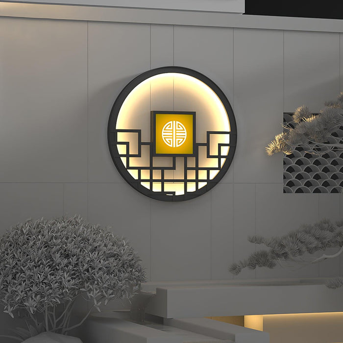 Round Outdoor Wall Light - Simprolos