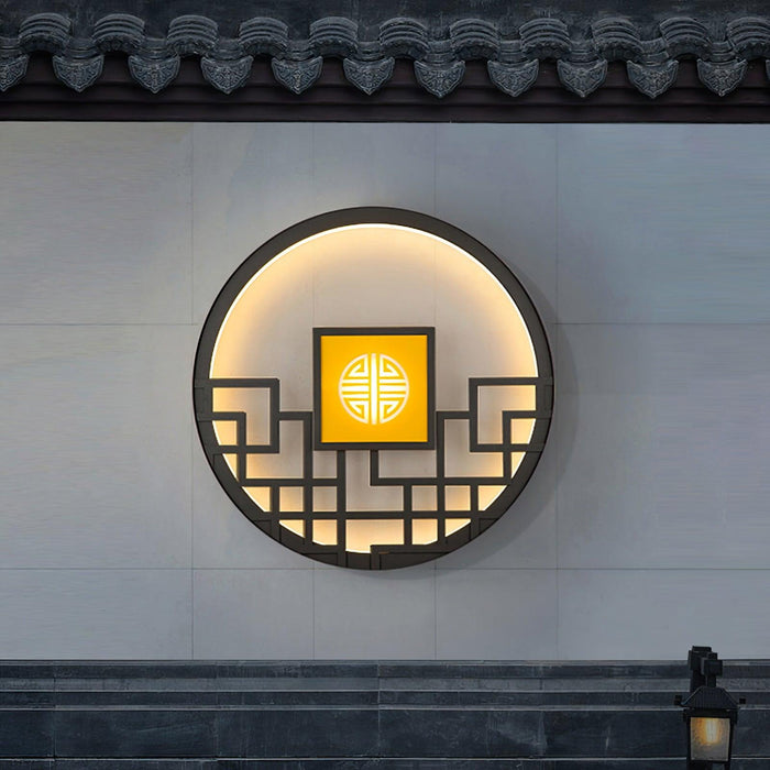 Round Outdoor Wall Light - Simprolos