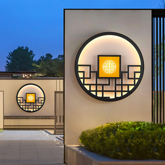 Round Outdoor Wall Light - Simprolos