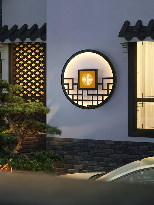 Round Outdoor Wall Light - Simprolos