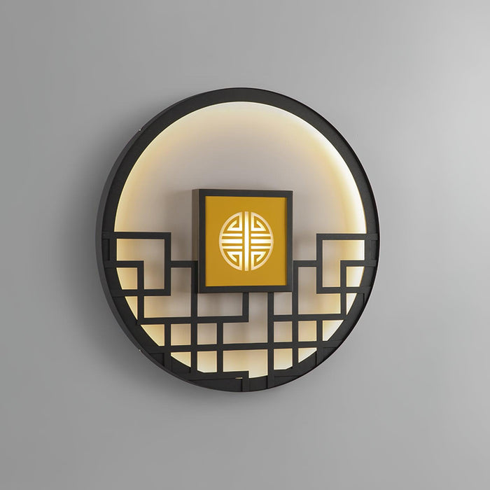 Round Outdoor Wall Light - Simprolos
