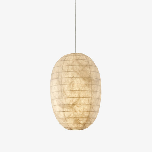 Sophia Silk Pendant Lamp - Simprolos