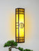 Stripe Outdoor Wall Light - Simprolos