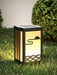 Sunrise Pattern Outdoor Light - Simprolos