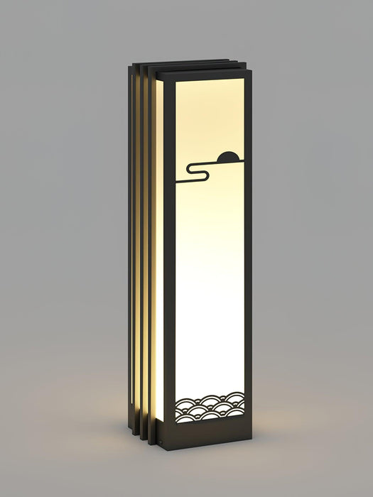 Sunrise Pattern Outdoor Light - Simprolos
