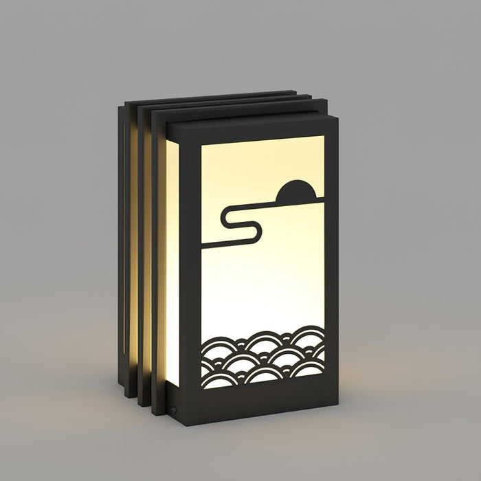 Sunrise Pattern Outdoor Light - Simprolos