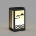 Sunrise Pattern Outdoor Light - Simprolos