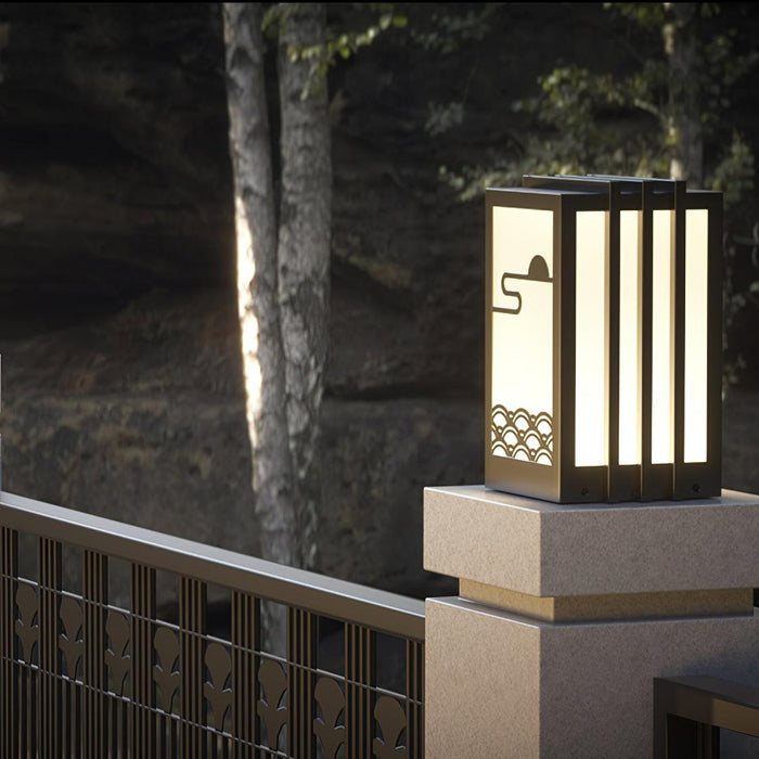 Sunrise Pattern Outdoor Light - Simprolos
