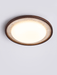 Travertine Wood Ceiling Light - Simprolos