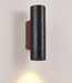 Volcanic Noir Wall Sconce - Simprolos