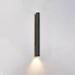 Volcanic Noir Wall Sconce - Simprolos