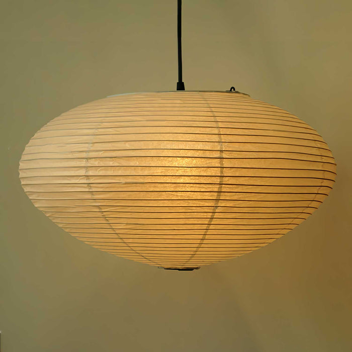 Washi Paper 15A 21A 26A Pendant Light - Simprolos