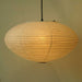 Washi Paper 15A 21A 26A Pendant Light - Simprolos