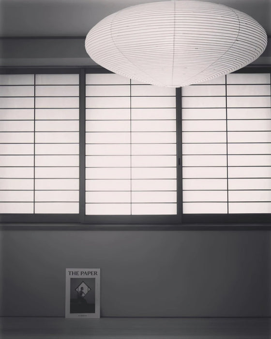 Washi Paper 15A Swag Light - Simprolos