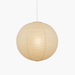 Washi Paper A Pendant Lamp - Simprolos