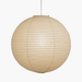 Washi Paper A Pendant Lamp - Simprolos