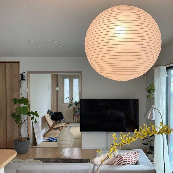 Washi Paper A Pendant Lamp - Simprolos