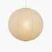 Washi Paper A Pendant Lamp - Simprolos