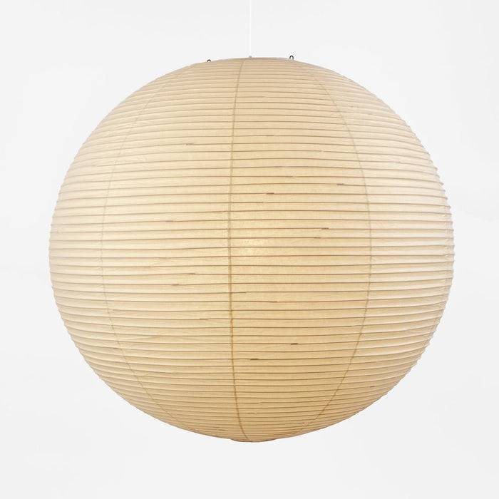 Washi Paper A Pendant Lamp - Simprolos