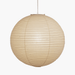 Washi Paper A Pendant Lamp - Simprolos