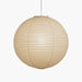 Washi Paper A Pendant Lamp - Simprolos