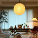 Washi Paper A Pendant Lamp - Simprolos