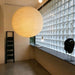 Washi Paper A Pendant Lamp - Simprolos