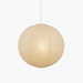 Washi Paper A Pendant Lamp - Simprolos